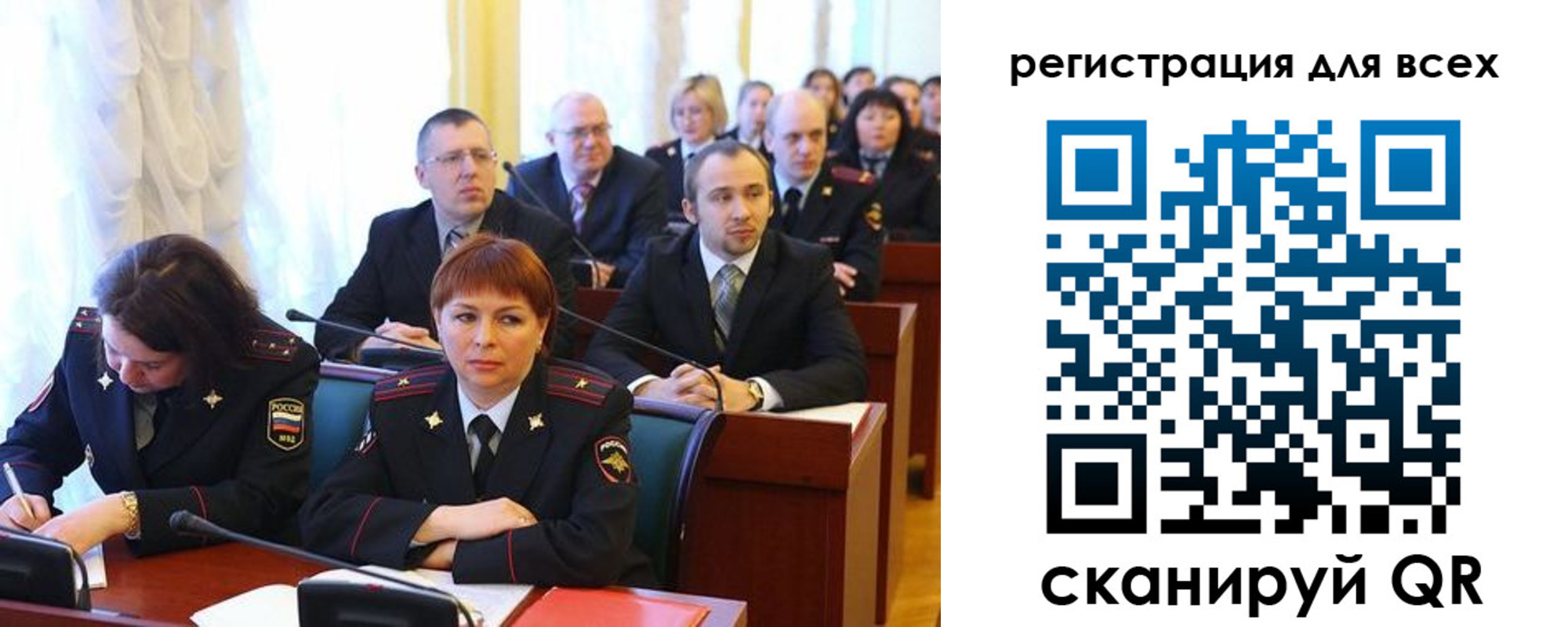 форма 3 в Подольске